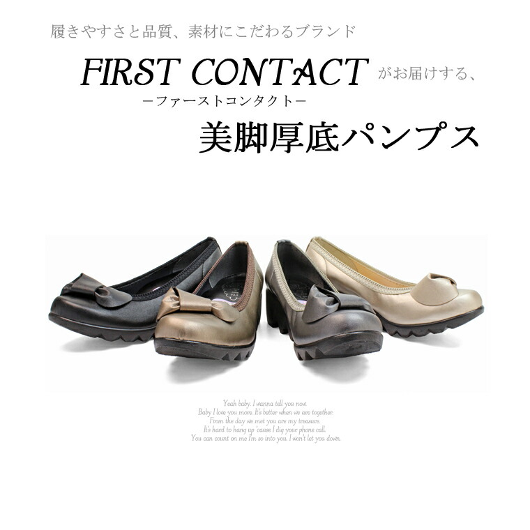 S Mart Beautiful Leg Thickness Bottom Software Casual Shoes