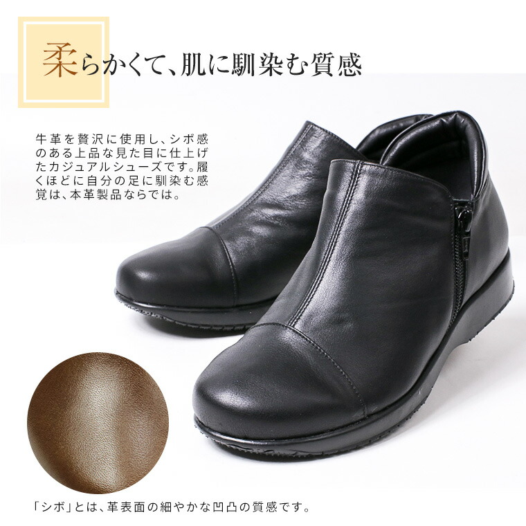 Newyear Sale Walker Walker Hill 日本製 本革 幅広 痛くない 4e 本革 コンフォート レディース 歩きやすい 旅行 ダブルジッパー 3e 4e ショートブーツ レディース 靴 本革 牛革 軽量 やわらか 痛くない サイドジッパー ハイカット レディース ファッション ウォーカー ヒル