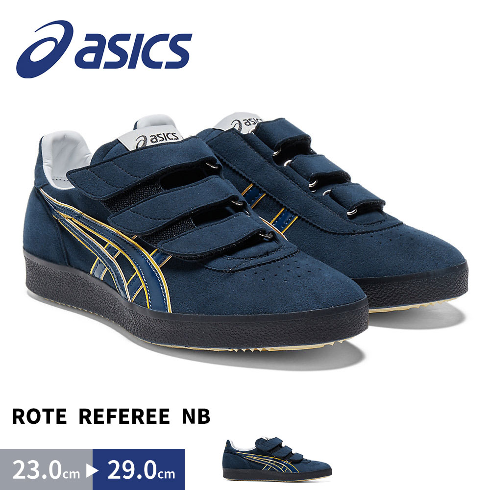 DESCENTE バレーボール審判シューズ　27cm DESCENTE スカイローRESKY LO RE レフリー DV1MJB01BK デサント