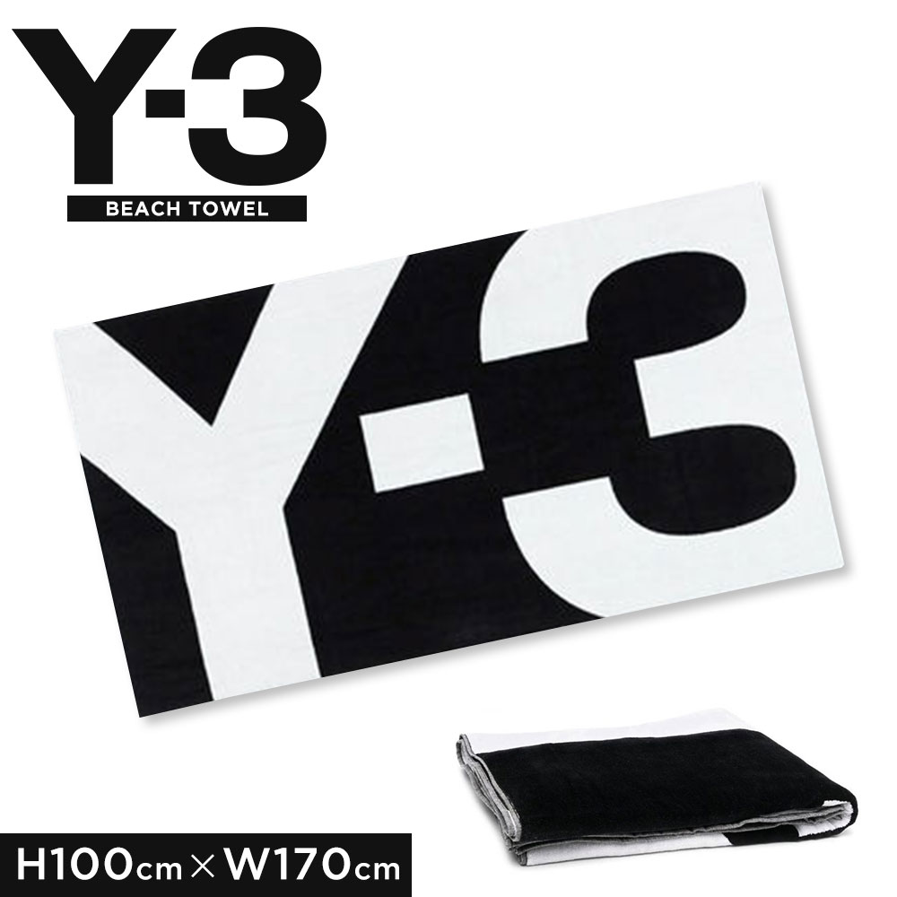 ワイスリー y-3 タオル 大判 BEACH TOWEL HD3306 ビーチタオル 大きめ ロゴ ワンポイント スポーツ カジュアル アウトドア 海 キャンプ 春 夏 秋 冬 黒 ブラック ヨウジヤマモト Y-3 アディダス adidas