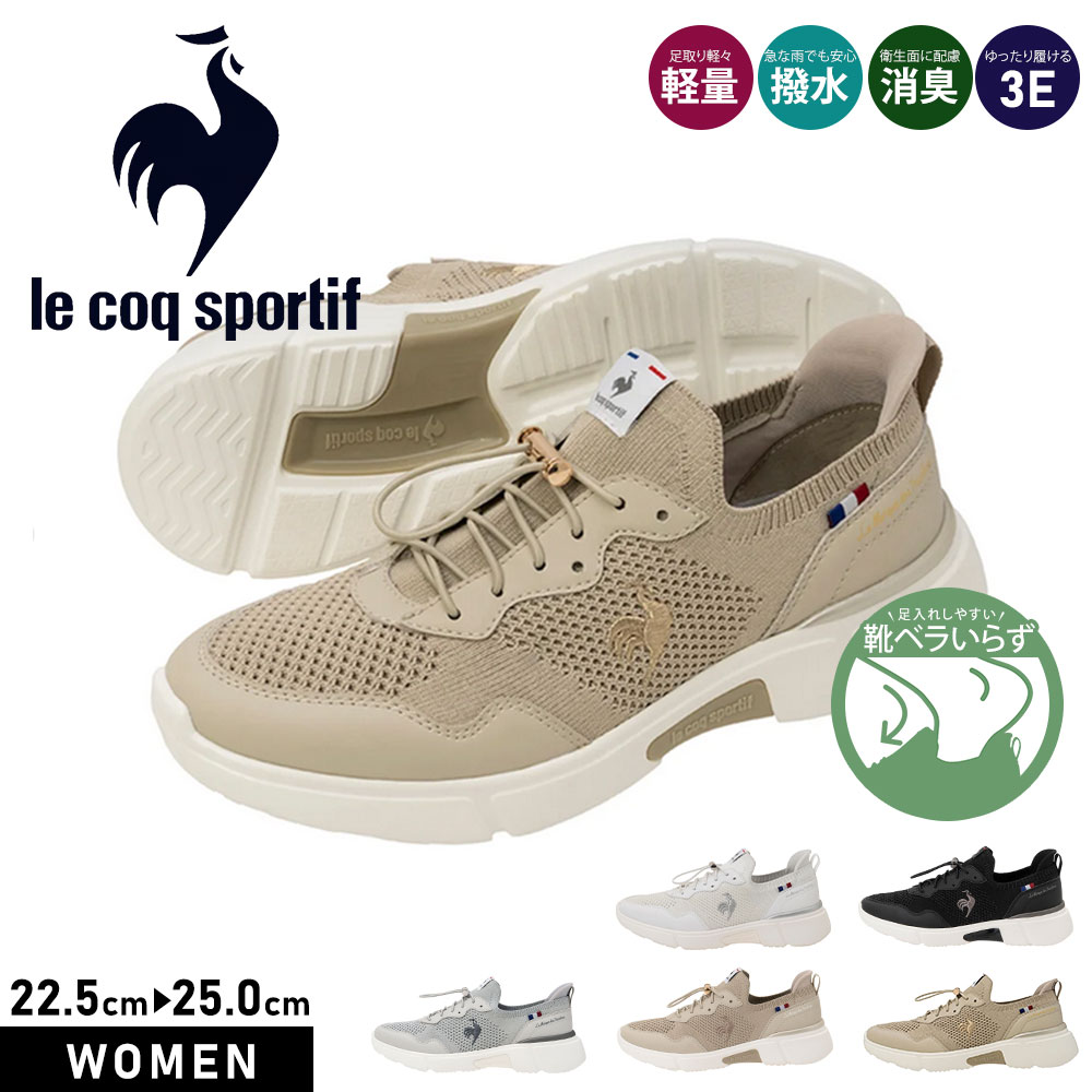 百貨店SALE制限事項 一般受けブランド名シューズ・運動競技装置が最大限度90％OFF