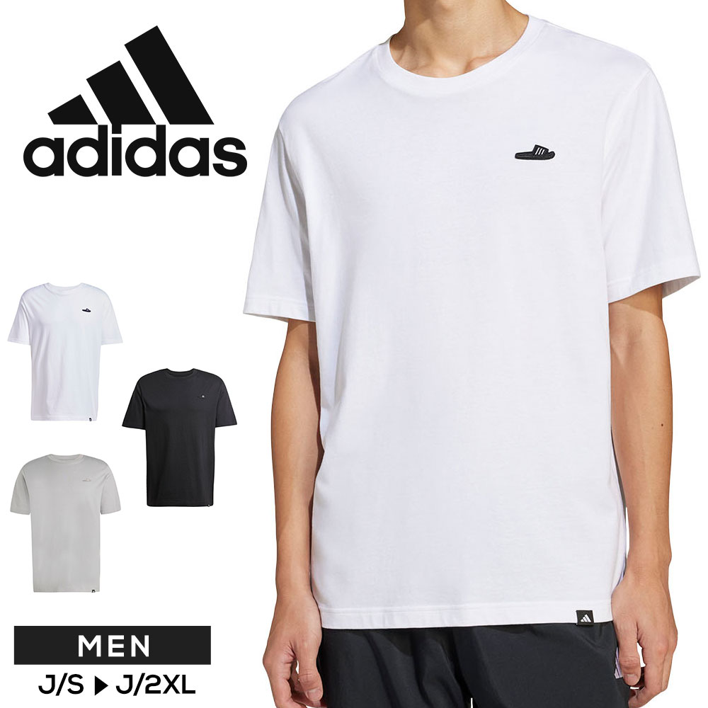 楽天市場】アディダス tシャツ メンズ 半袖 クルーネック トップス