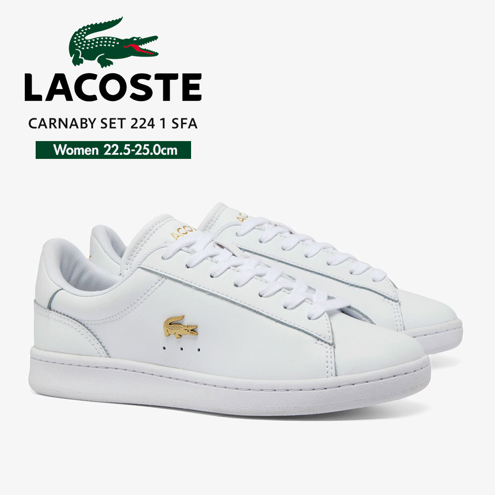 Lacoste ホワイト/グリーン カジュアルシューズ ✨新品✨ラコステ ティーベース ホワイト ダークグリーン
