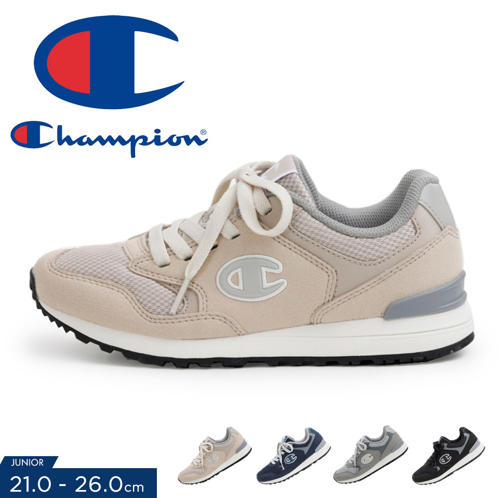 エントリーで全品P10倍＼MAX90%OFF／チャンピオンスニーカーキッズ子供靴男の子女の子ジュニアシューズメッシュ軽量小学生中学生男子通学学校女子黒ブラックネイビーグレーベージュChampionJ307