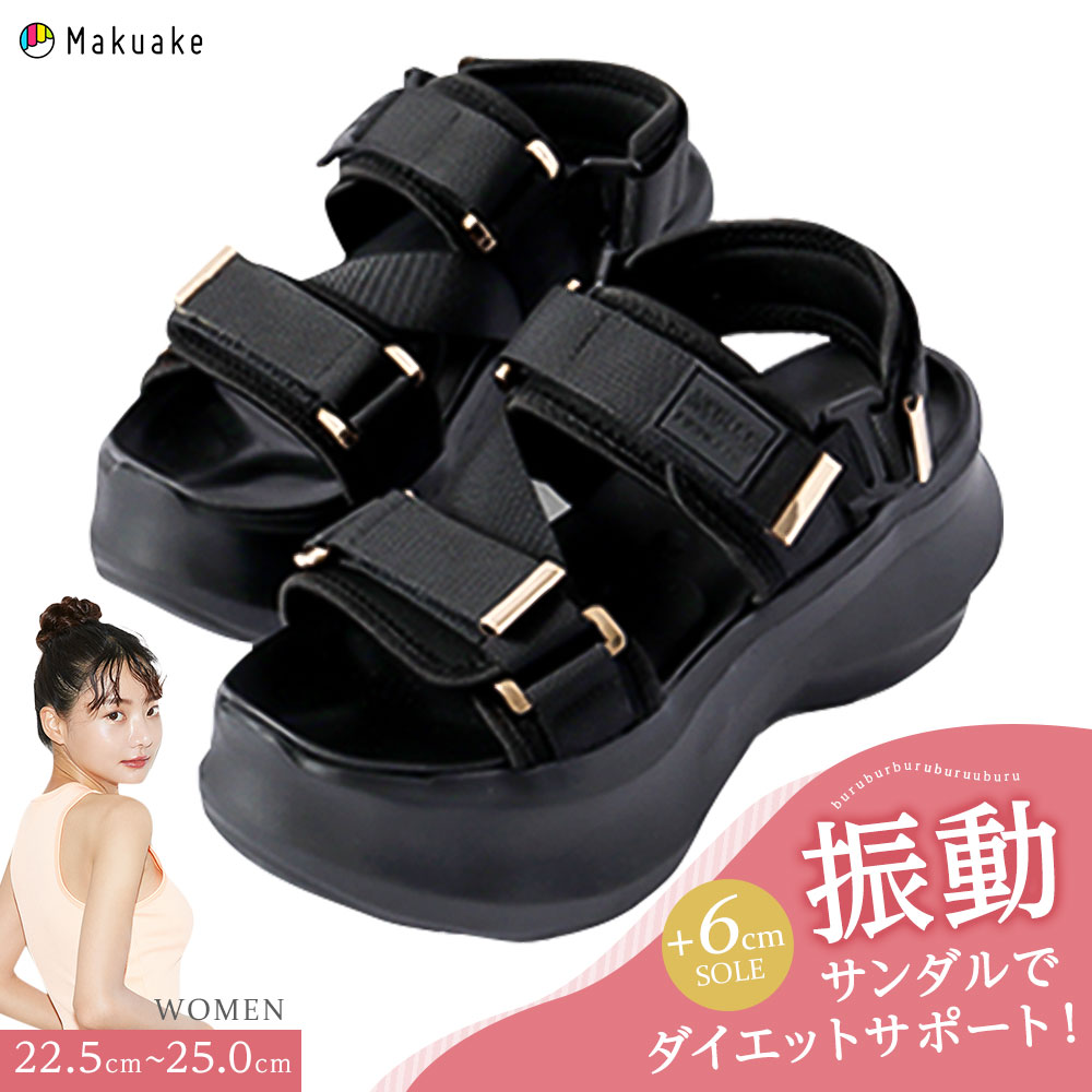 百貨店SALE押さえる 一般受けブランド名シューズ・運動競技装置が最大限度90％OFF