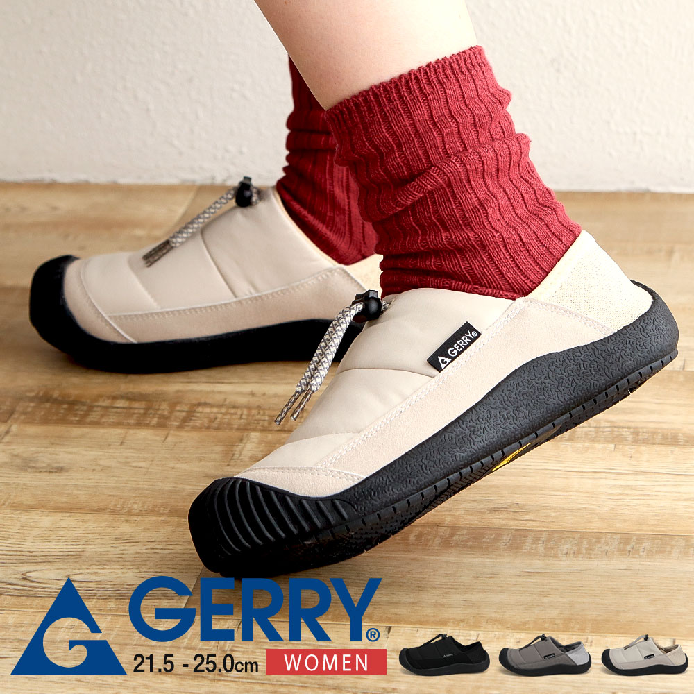 未使用級☆【アレキサンダージュリアン】フィンテス生地　3ピース　濃茶　AB4 M 楽天市場】gerry サボ サンダル メンズ 冬 サボサンダル レディース