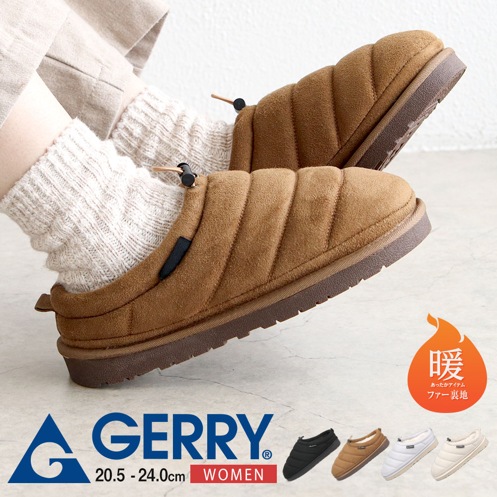 楽天市場】gerry サボ サンダル 冬 レディース ボア ムートン 軽量