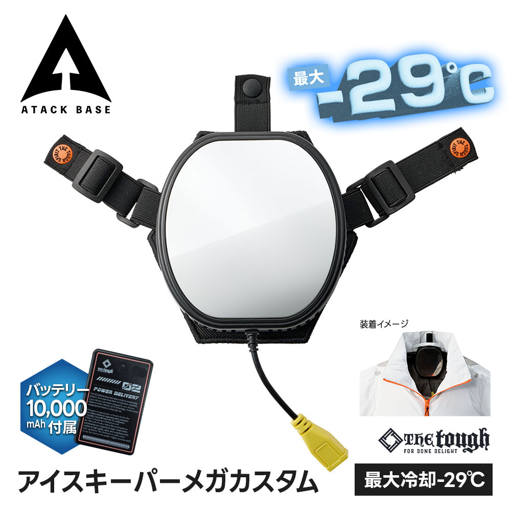 百貨店SALE押さえる 一般受けブランド名シューズ・運動競技装置が最大限度90％OFF