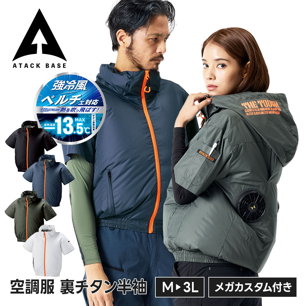 百貨店SALE押さえる 一般受けブランド名シューズ・運動競技装置が最大限度90％OFF
