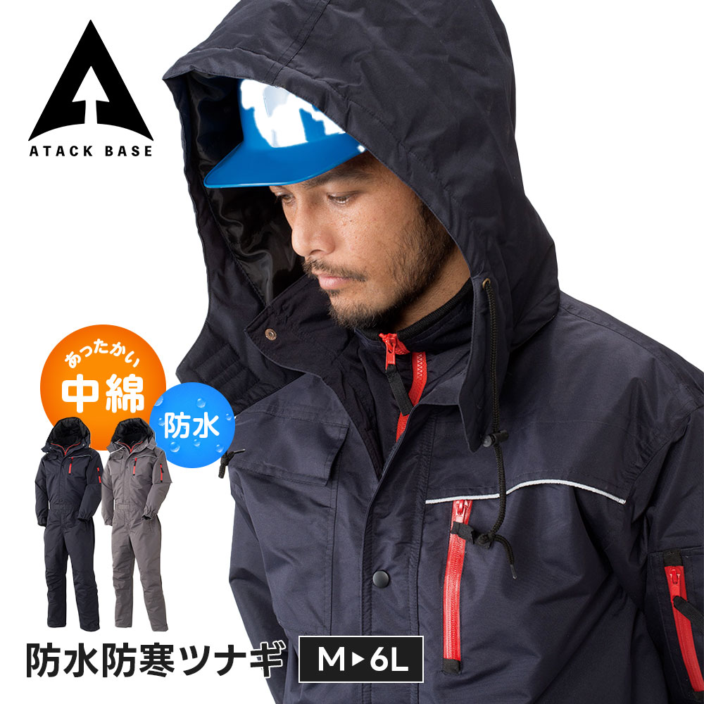 百貨店SALE制限事項 一般受けブランド名シューズ・運動競技備品が最大限度90％OFF