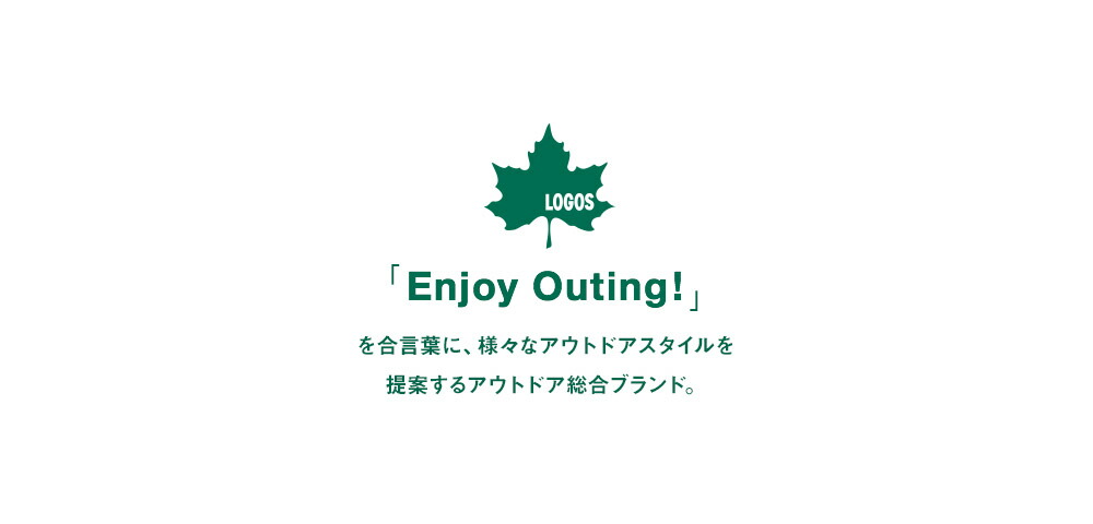 ロゴスLOGOSeco-logosaveモダンスリムグリルL・コンプリートバーベキューコンロバーベキューグリル軽量BBQバーベキュー焼肉焼き魚調理器具bbqコンログリルバーベキュー用品キャンプキャンプ用品BBQグッズ網アウトドアアウトドア用品