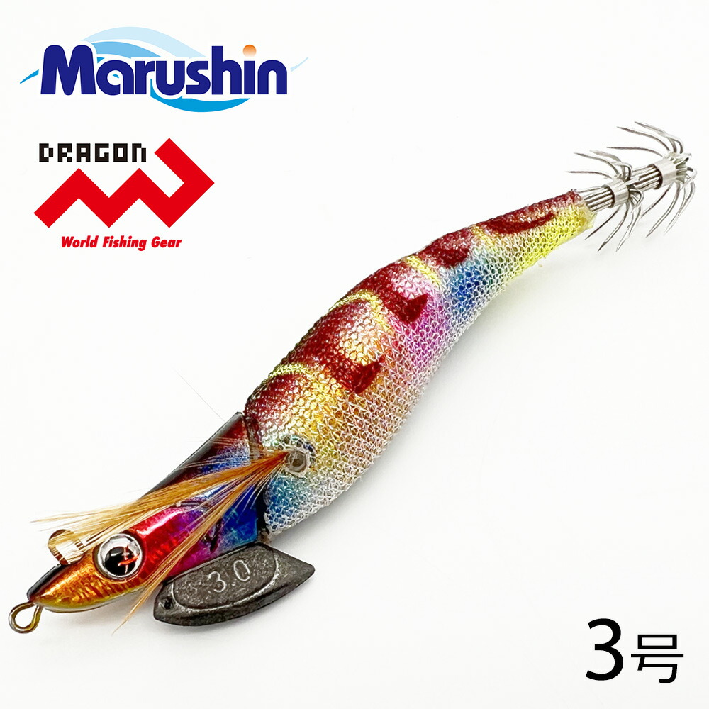 DUEL フェロモンスキン　3.5号　廃盤　エギング　餌木　釣り　4個セット 楽天市場】エギ 2本セット 夜光 ラトル 餌木 エギング タコ 釣り