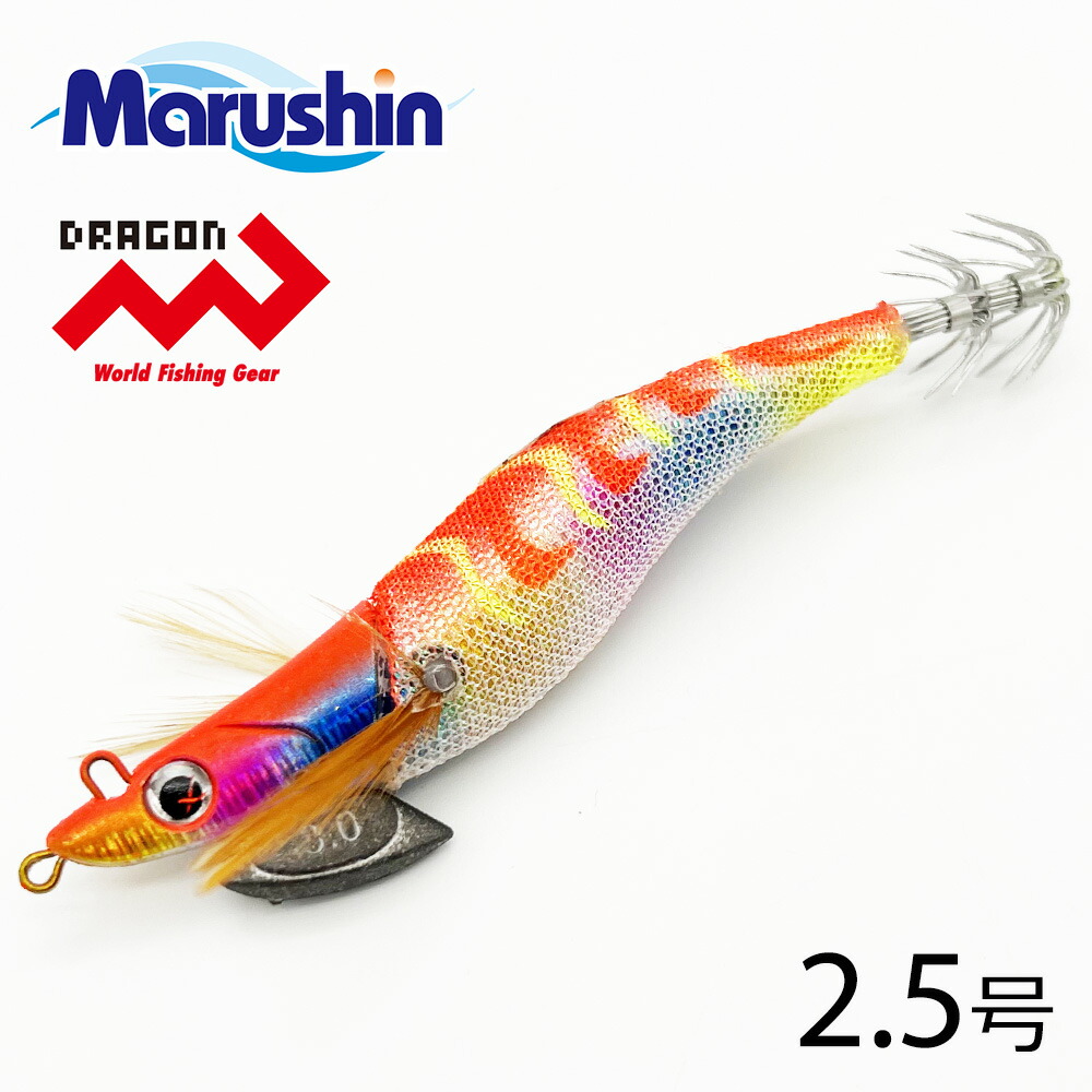 TE イカエギ4号　オレンジマーブル　300個 130482.jpg