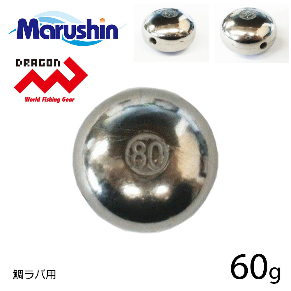 楽天市場】マルシン タイラバ GSK鯛鉛 ブラックラメ 120g GSKSLIDE 交換用 鯛鉛 シンカー オモリ 鯛ラバ 誘導式 タイラバヘッド  たいらば のっこみ 鯛カブラ 仕掛け 高品質 ノッコミ ソルトウォーター 真鯛 甘鯛 根魚 サバフグ ホウボウ サバ 太刀魚 ワラサ スズキ マハタ  ...