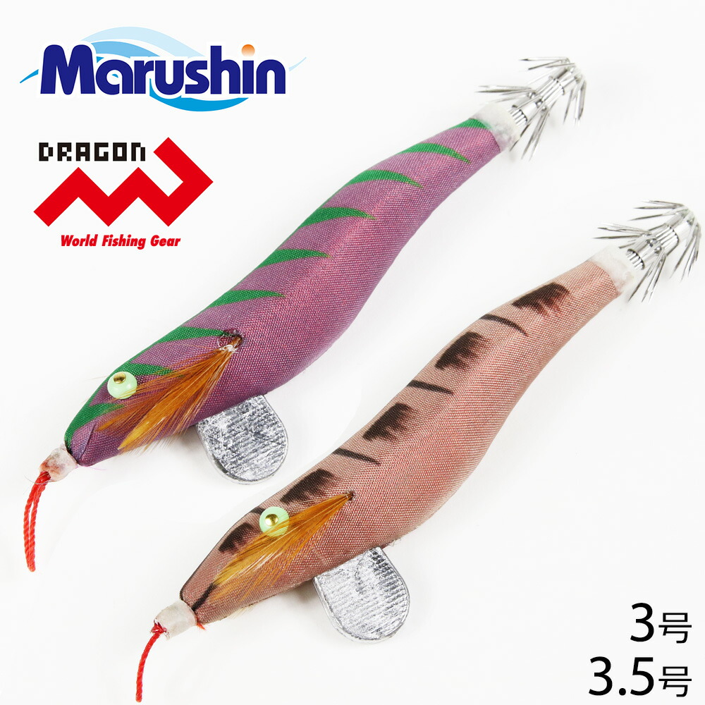 楽天市場】曳き型エギ 五島型 4.5号 ブルー 【曳型、曳きエギ