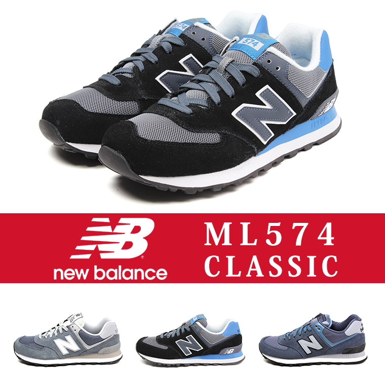 [new balance / new balance] New balance was born in Boston in 1906, as a  manufacturer of the orthotic shoe insoles, flat feet and cure.
