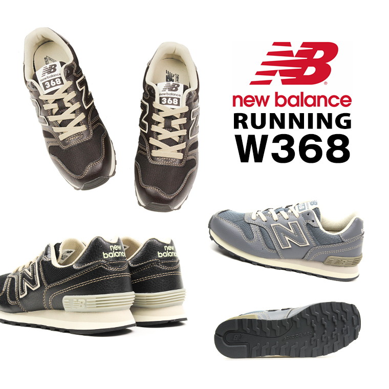 new balance name origin new balance name origin