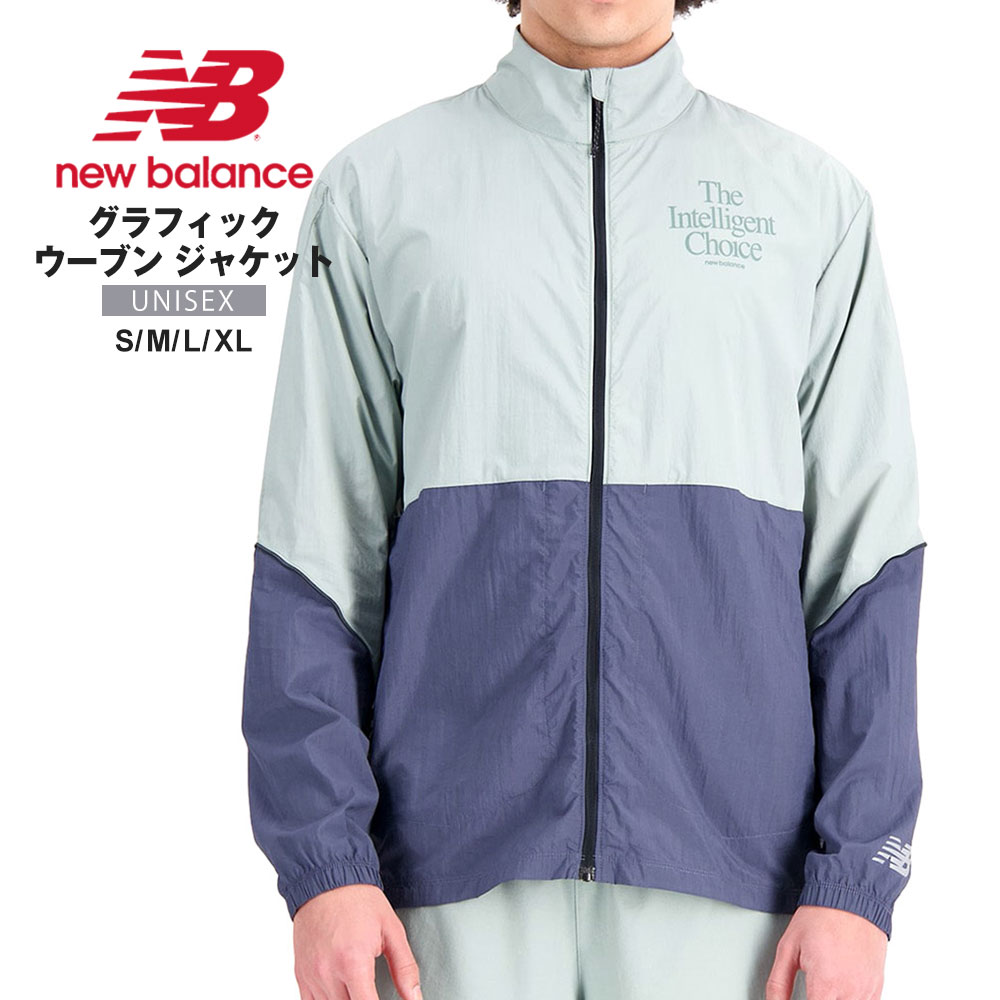 【XL】NEW BALANCE ニューバランス ゴルフウェア ナイロンジャケット Amazon | [ニューバランス] ゴルフ 撥水 フルジップブルゾン