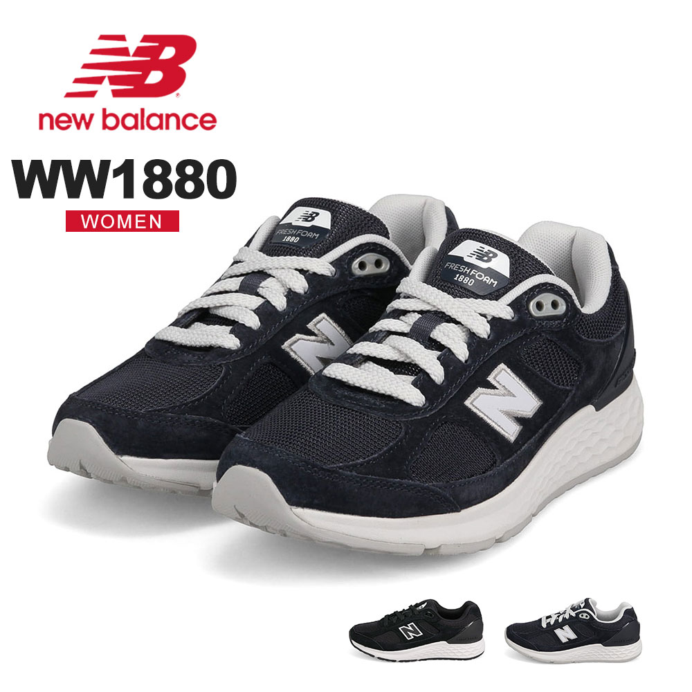 NEW BALANCE スニーカー スニーカー 靴 メンズ 安い買い