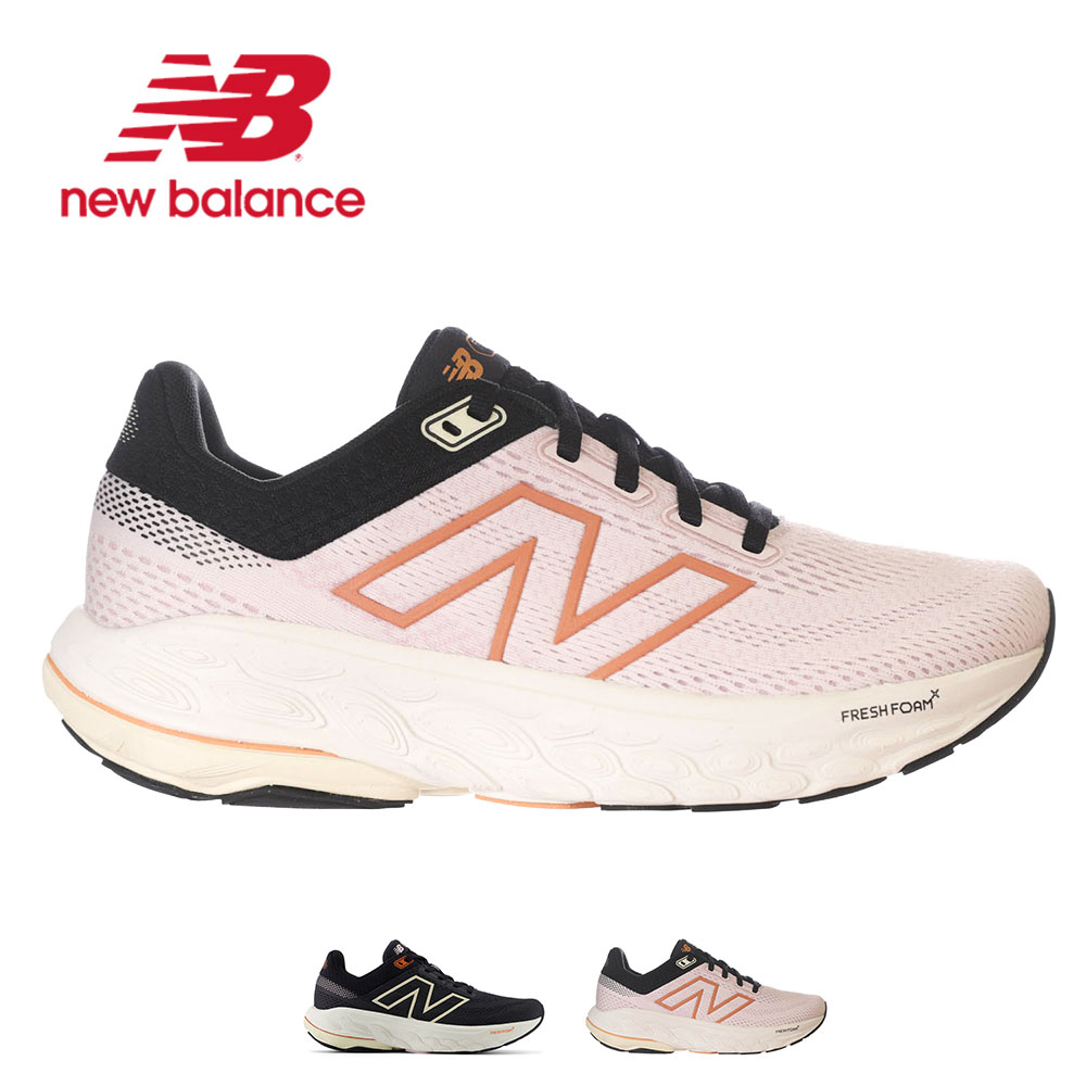 ニューバランス Fresh Foam X 860 v14 W860 レディース ランニングシューズ D ワイズ 22.0～25.5cm クッション性 軽量 通気性 ウォーキング ジョギング スポーツ スニーカー 運動靴 New Balance I14 N14 10,989円