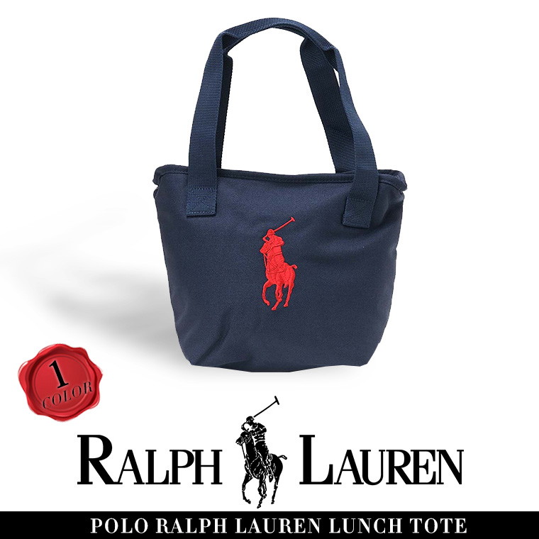 polo diaper bag