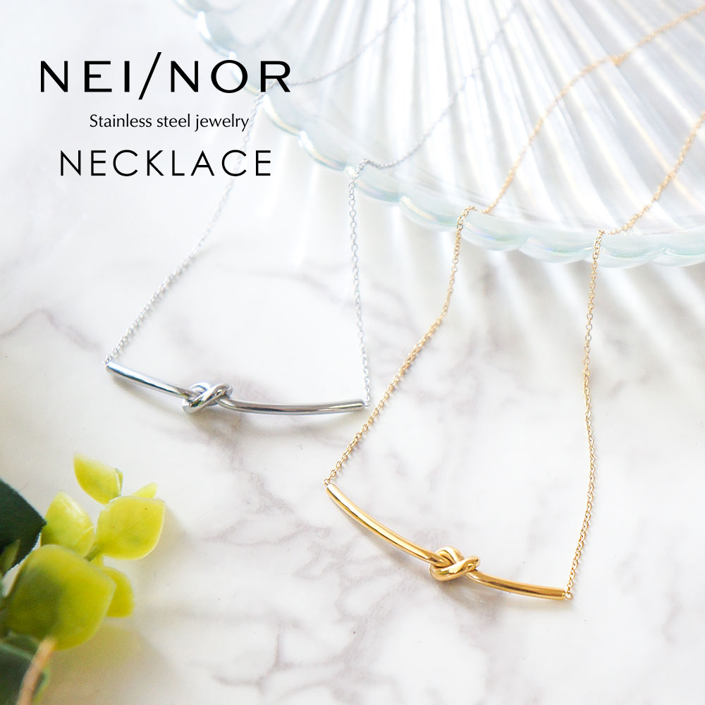 楽天市場】Nei/nor ネックレス 首飾り お肌に優しい つけっぱなしok