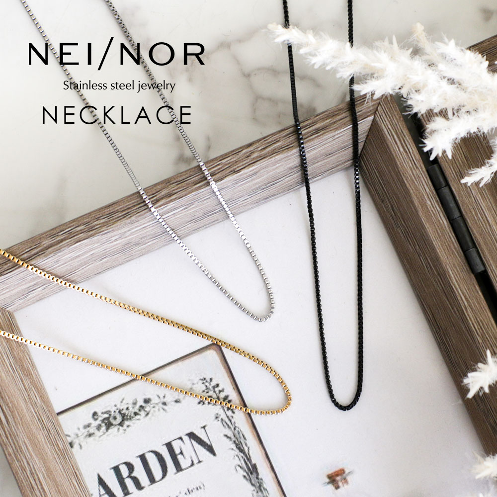 楽天市場】＼MAX90%OFFセール／ Nei/nor ネックレス 首飾り お肌に