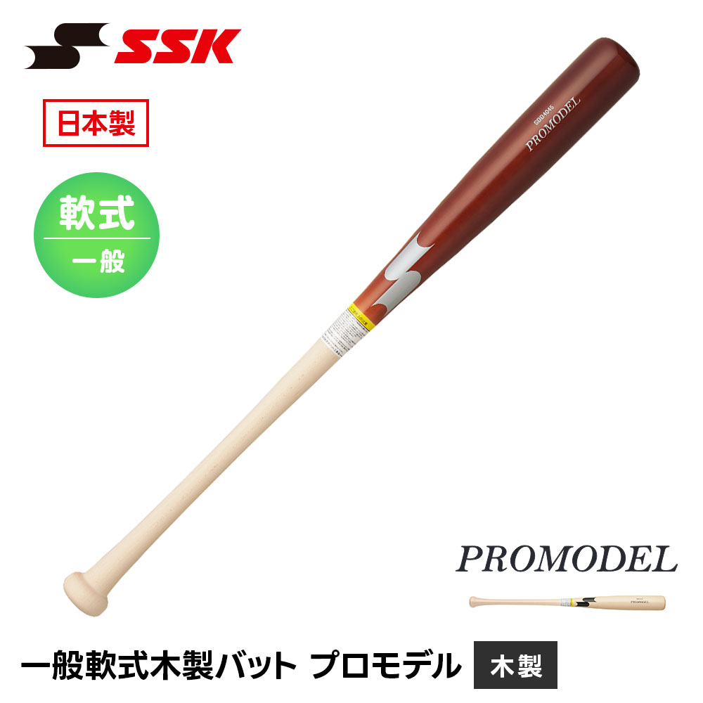 百貨店SALE制限事項 一般受けブランド名シューズ・運動競技装置が最大限度90％OFF
