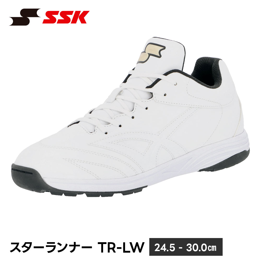 SSK 野球 トレーニングシューズ ジュニア 紐 大人 30cm アップシューズ トレシュー 野球シューズ ソフトボール 中学生 高校生 小学生 硬式 軟式 少年野球 練習靴 アップ用 移動靴 ホワイト エスエスケイ スターランナーTRーLW ssf5300