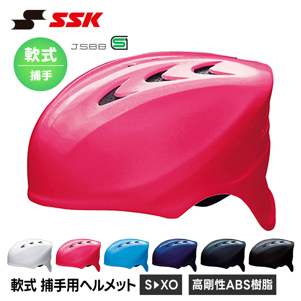百貨店SALE制限事項 一般受けブランド名シューズ・運動競技装置が最大限度90％OFF
