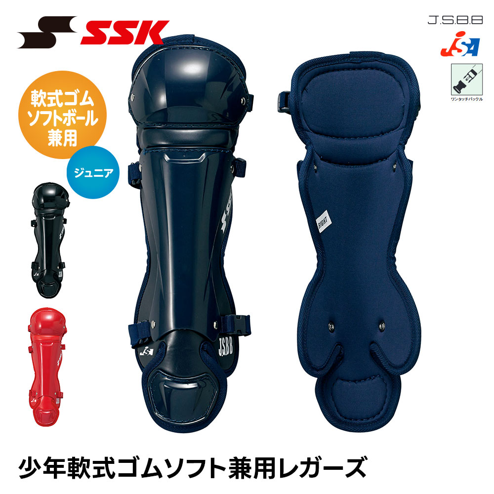 百貨店SALE制限事項 一般受けブランド名シューズ・運動競技備品が最大限度90％OFF