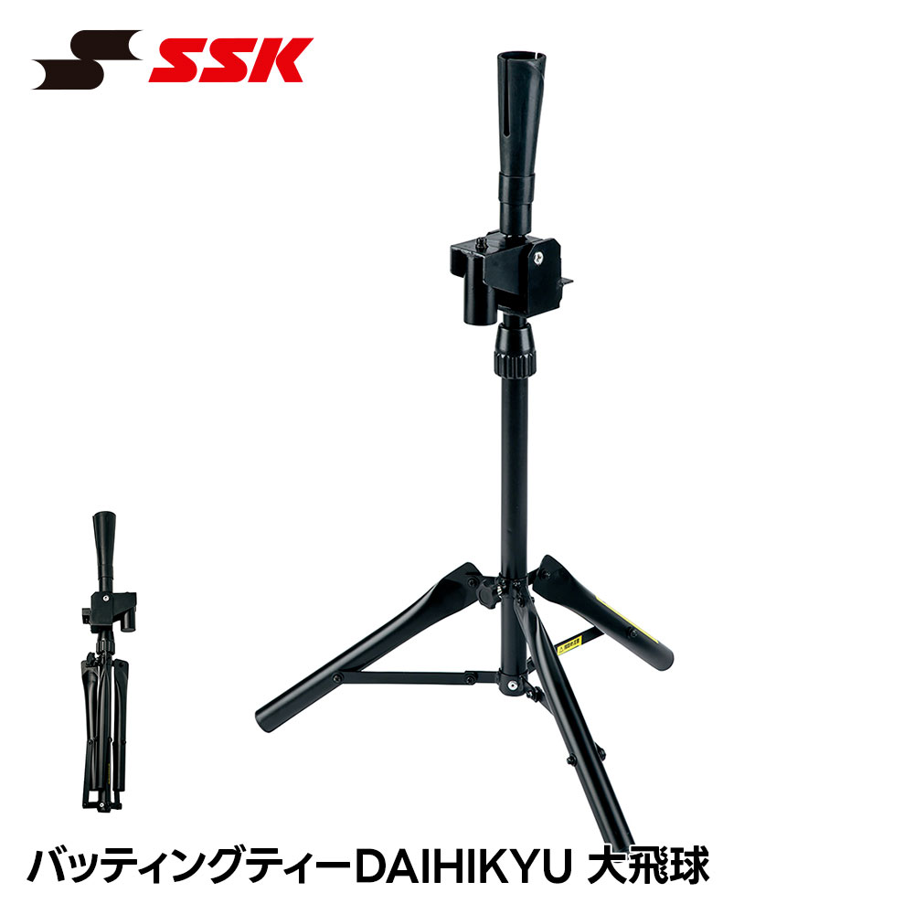 百貨店SALE制限事項 一般受けブランド名シューズ・運動競技備品が最大限度90％OFF