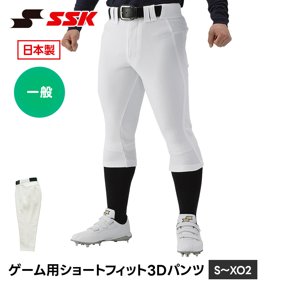 百貨店SALE押さえる 一般受けブランド名シューズ・運動競技装置が最大限度90％OFF