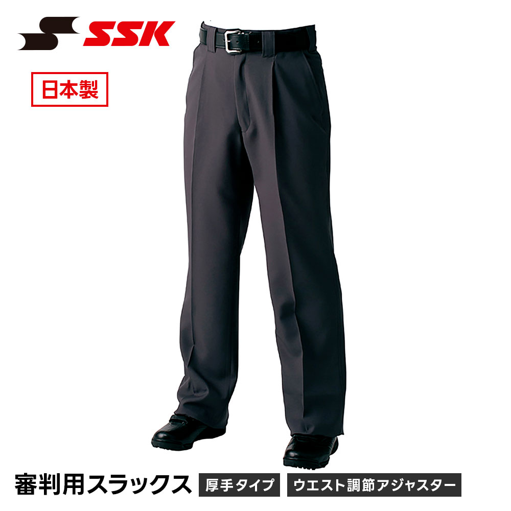 百貨店SALE制限事項 一般受けブランド名シューズ・運動競技備品が最大限度90％OFF