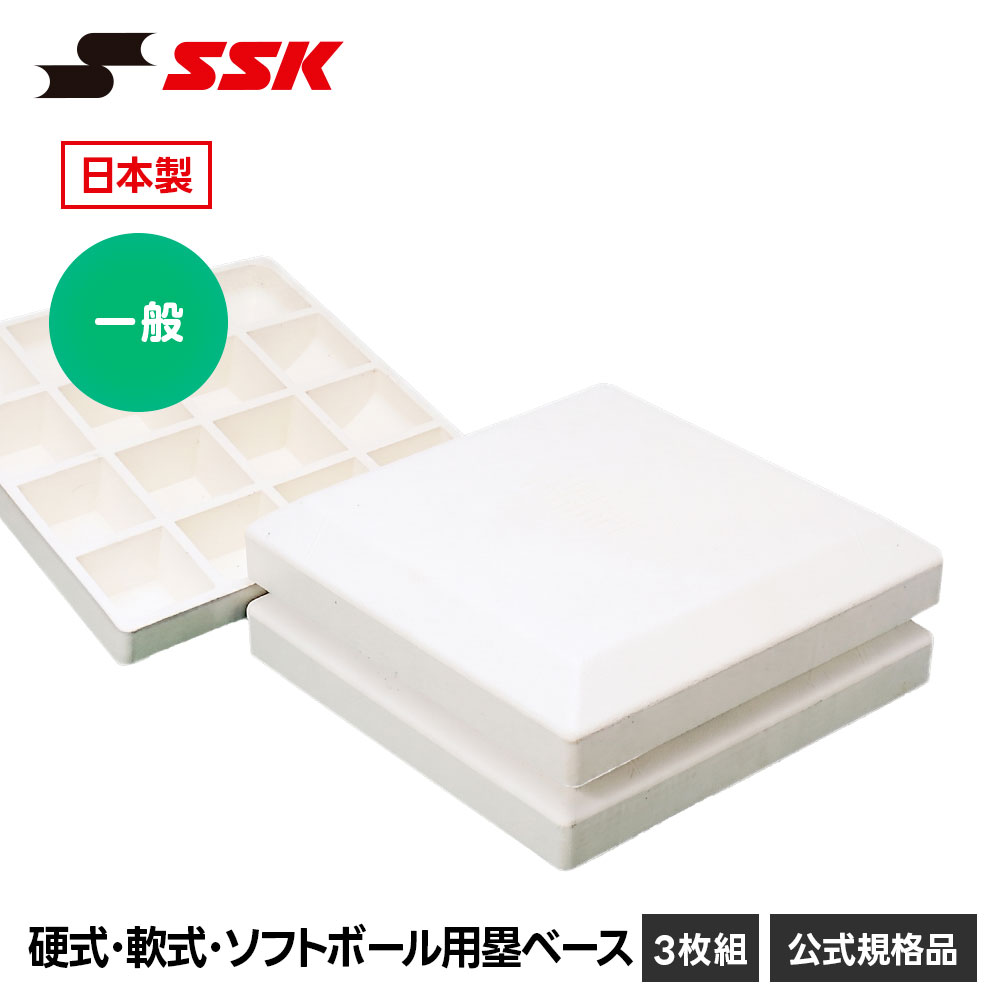 百貨店SALE押さえる 一般受けブランド名シューズ・運動競技装置が最大限度90％OFF