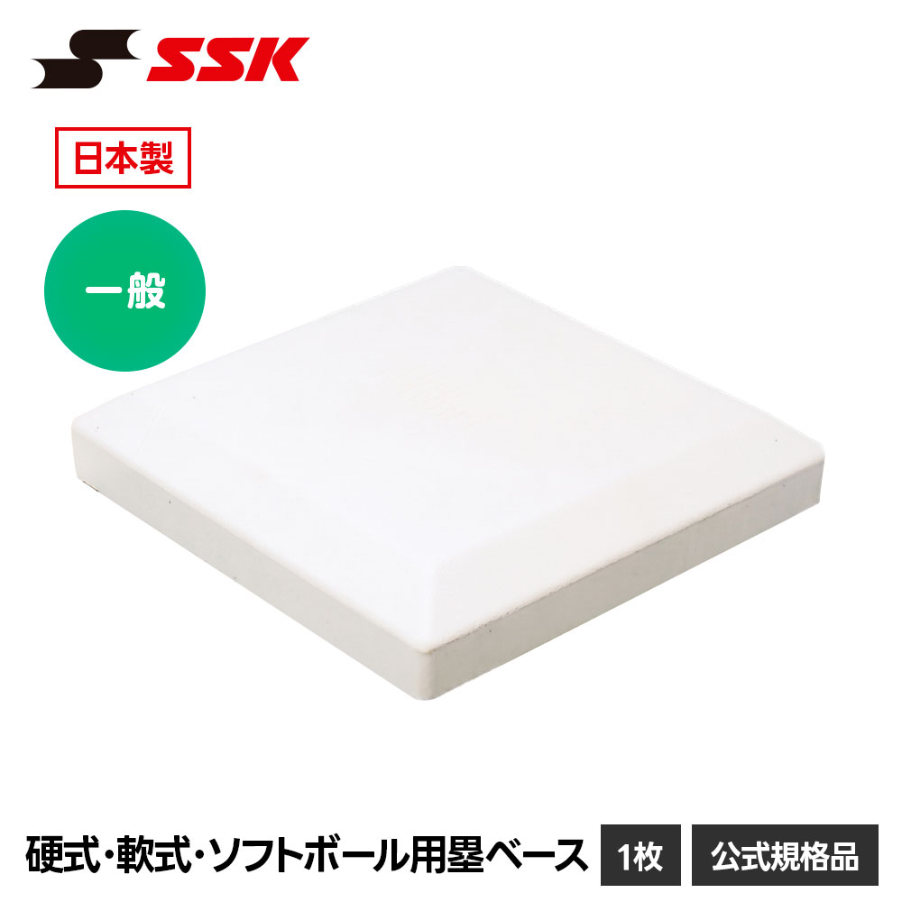 百貨店SALE押さえる 一般受けブランド名シューズ・運動競技設備が最大限度90％OFF