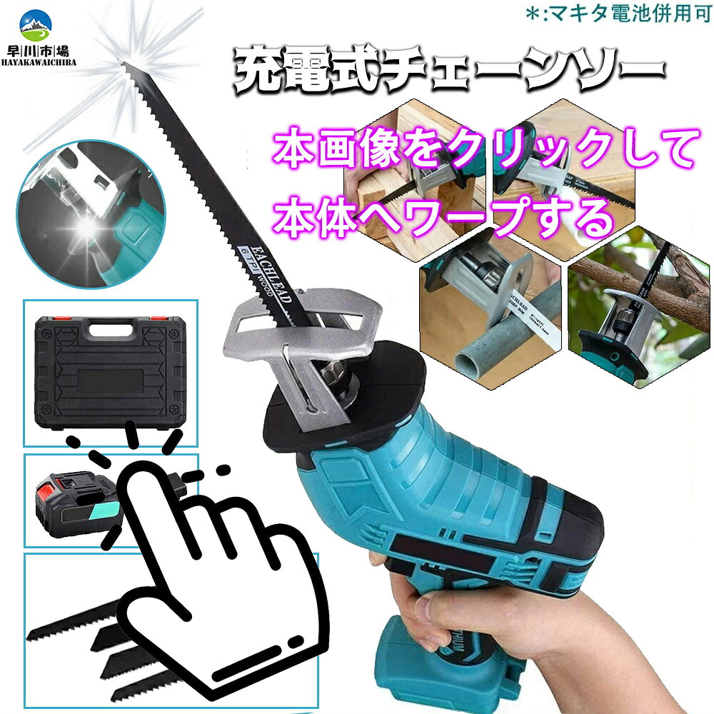 GJ03283--据え置き遣りくち 物真似