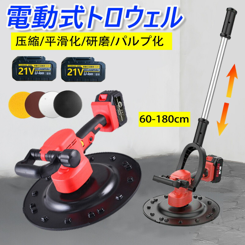 GJ03283--据え置き遣りかた 転写物