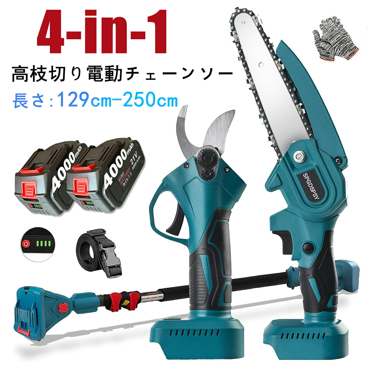 GJ03283--据え置き遣りくち 写し物