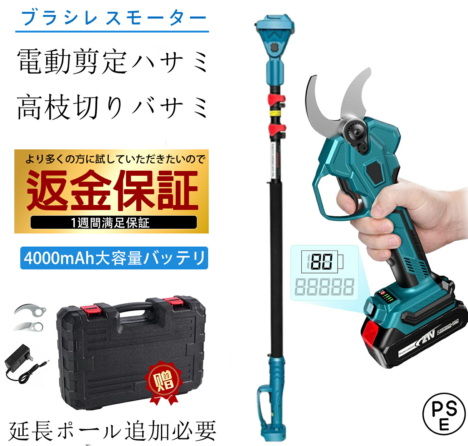 GJ03283--据え置き遣りくち 写し物