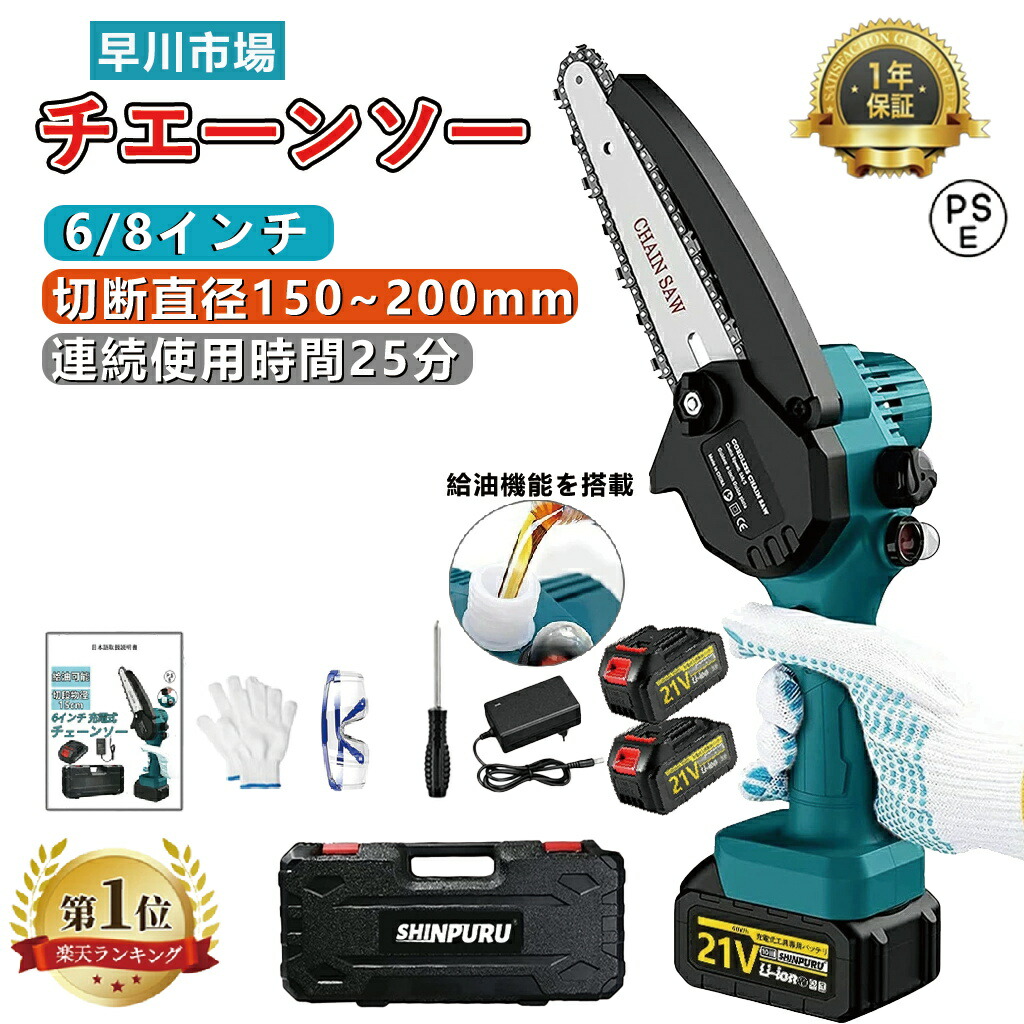 GJ03283--据え置き遣りくち 写し物