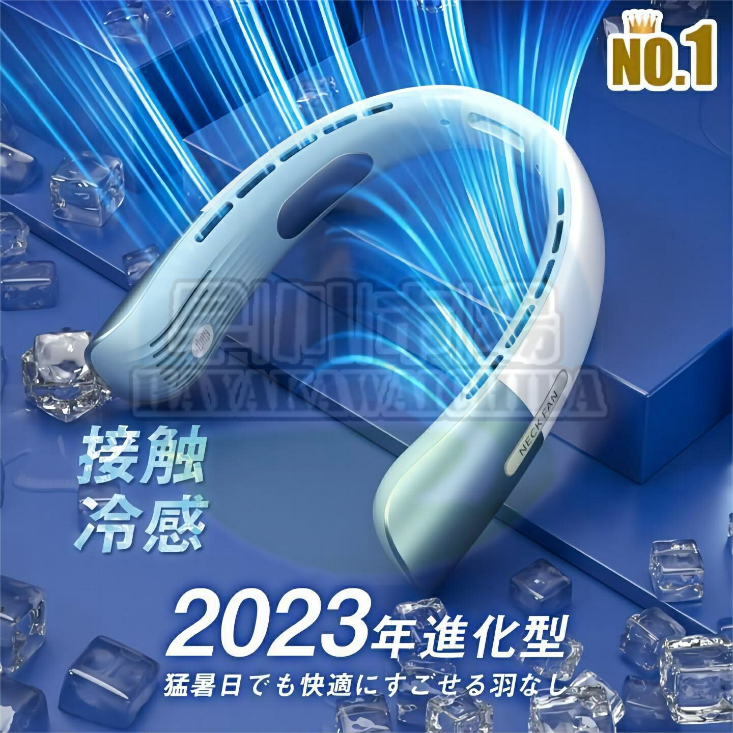 楽天市場】ProBreezeネッククーラーネックヒーター冷却プレート首掛け
