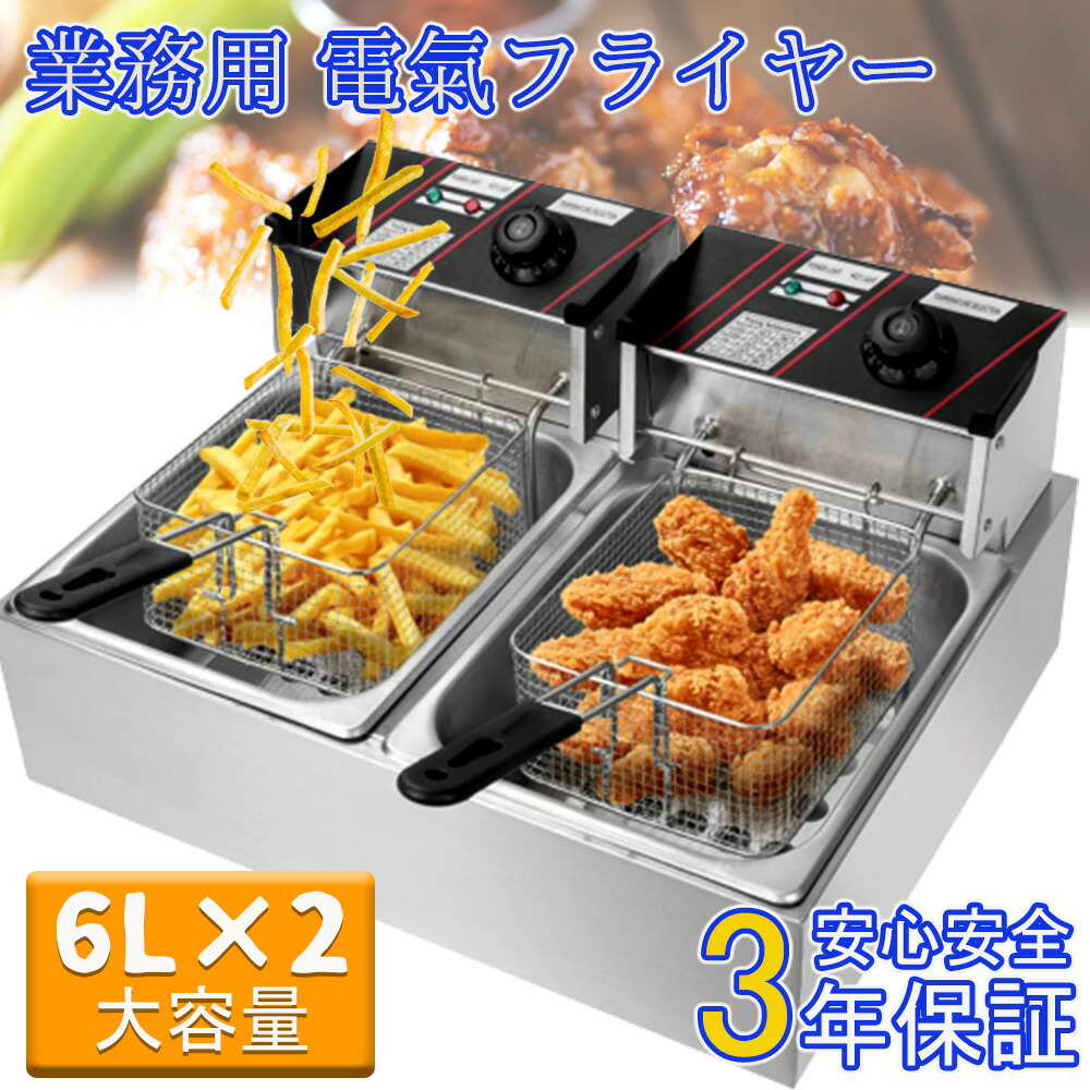 GJ03283--据え置き遣りくち 写し物