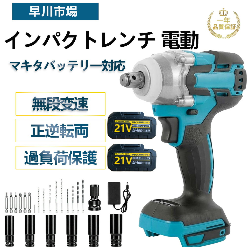 GJ03283--据え置き遣りかた 転写物