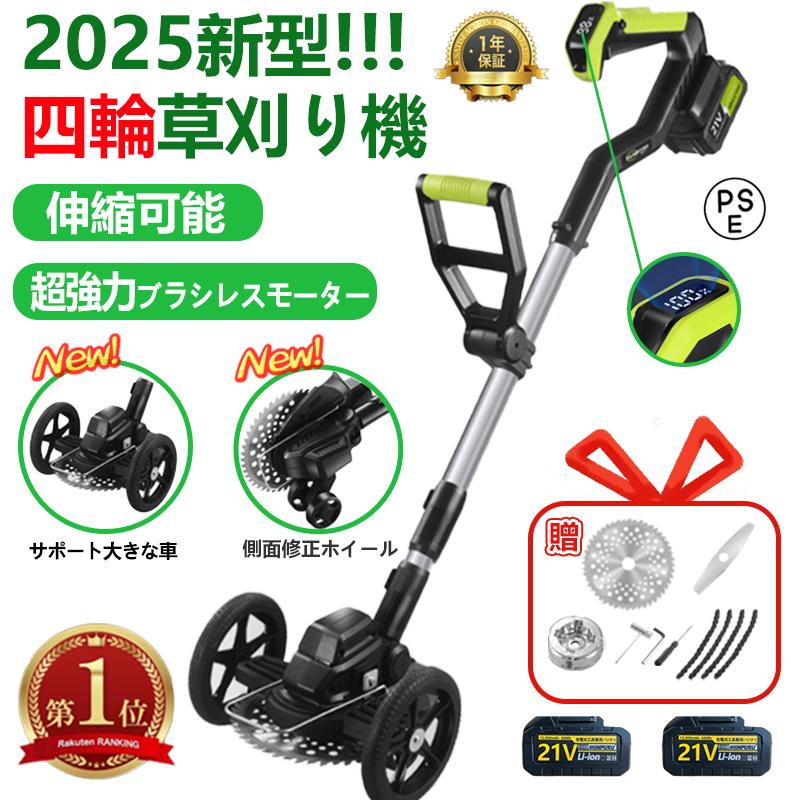 GJ03283--据え付け操作手順 真似る