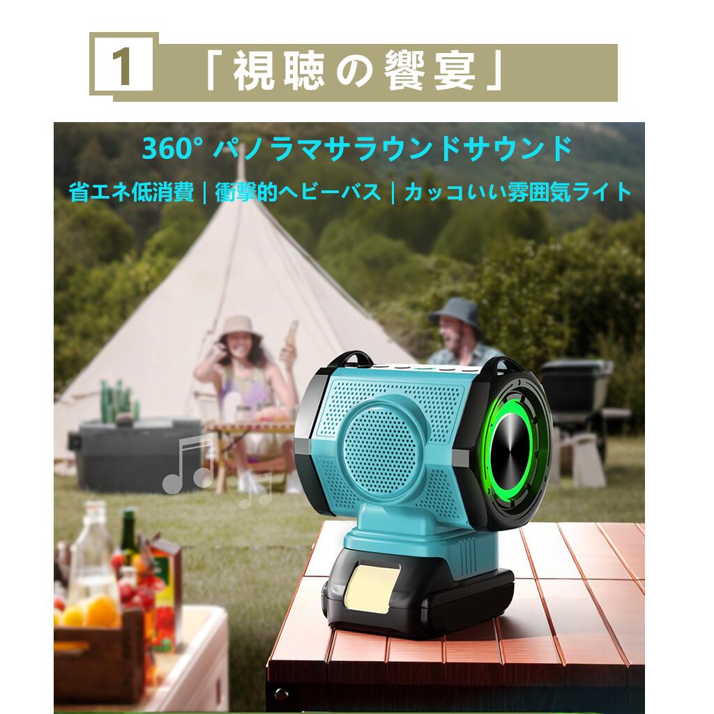 GJ03283--据え置き遣りかた 転写物