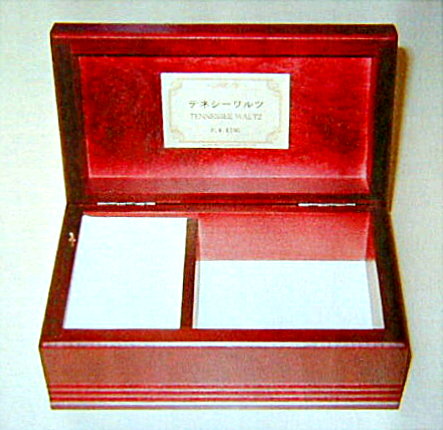 〔高音質18弁〕木製宝石箱オルゴール(AA186)