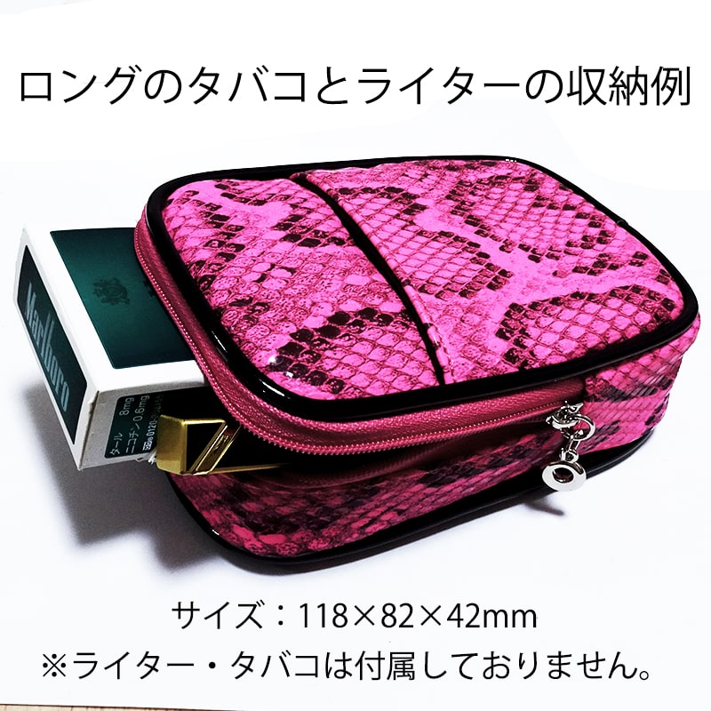シガレットケース 可愛い Candy Luxe Ok おしゃれ かわいい タバコポーチ ピンクパイソン レディース ロング 動画有り 型押し 女性 派手 濃い 即納特典付き タバコポーチ