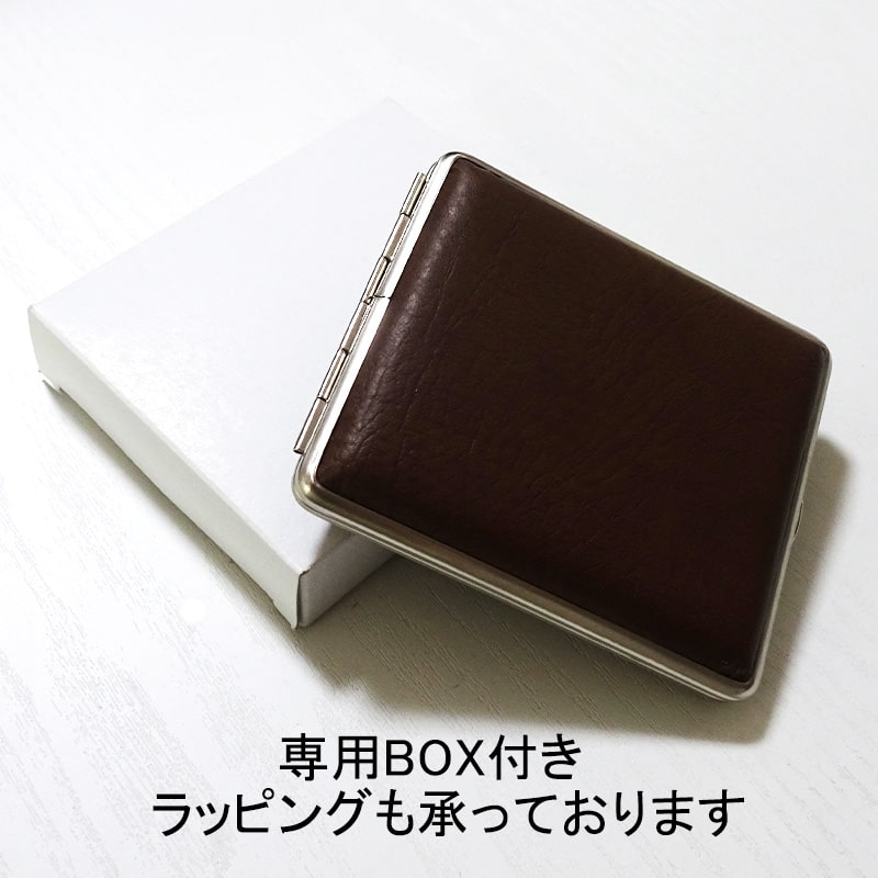 シガレットケース 18本 ブラウンレザー タバコケース ドイツ製 かっこいい