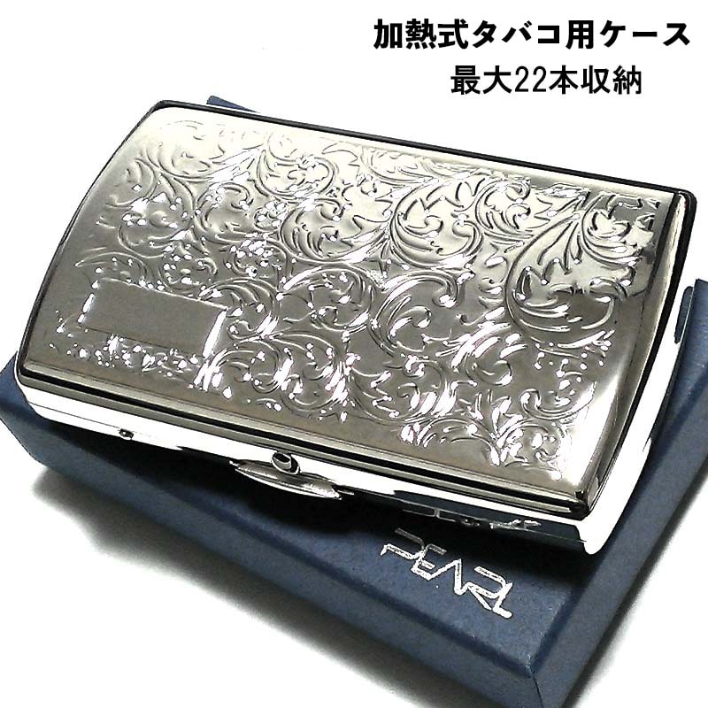 iQOSヒートスティックケースデコ シガレットケース デコケース y2kシルバー 楽天市場】【PEARL】ブランド シガレットケース アイコス ヒート